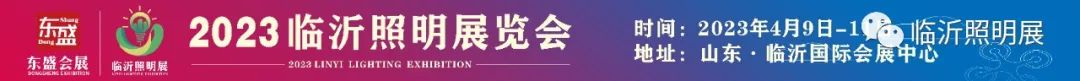 后疫情时代，为什么更要参加展会？(图1)