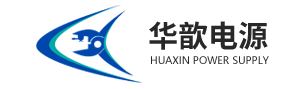 展商推荐(图1)