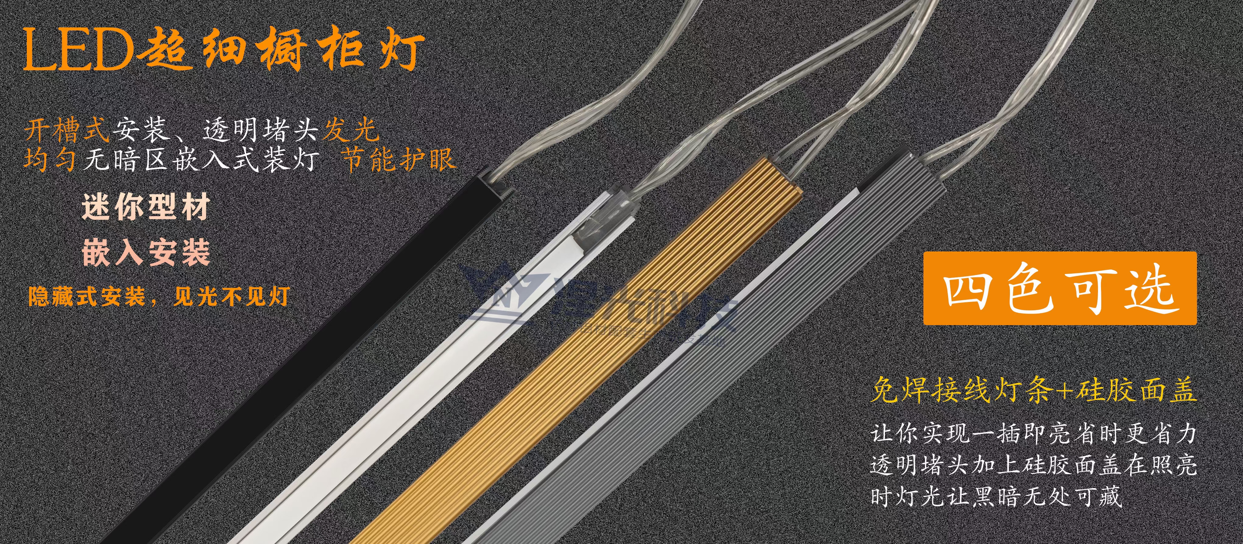 佛山涅光科技有限公司(图19)