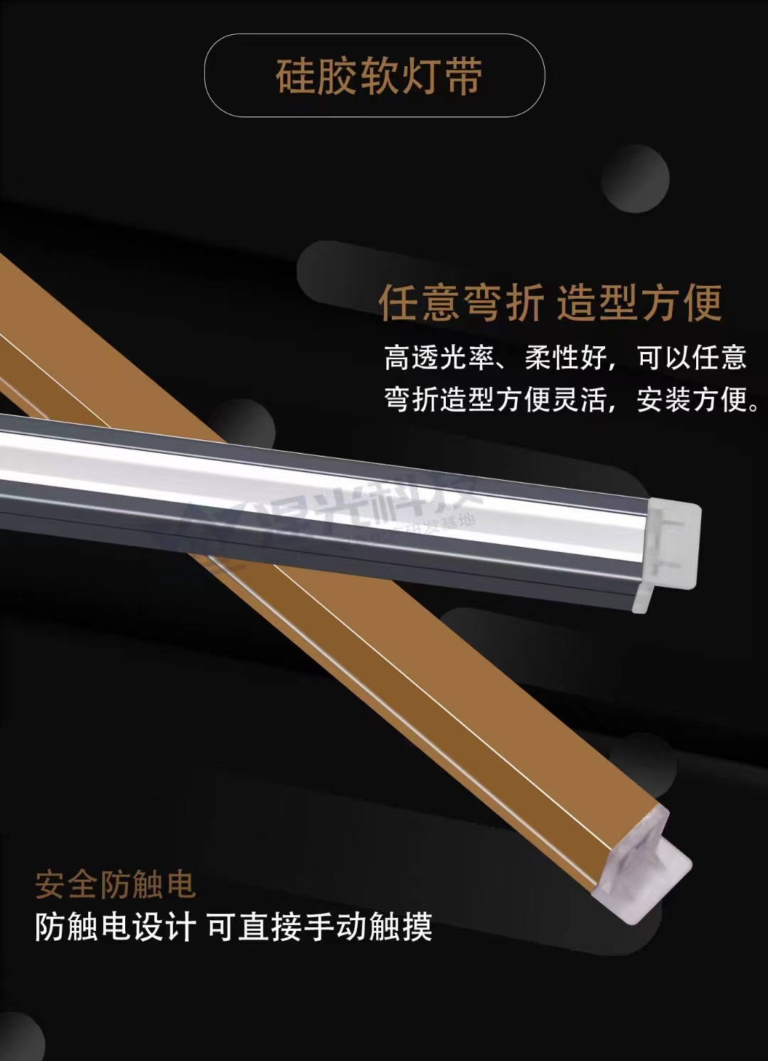 佛山涅光科技有限公司(图12)