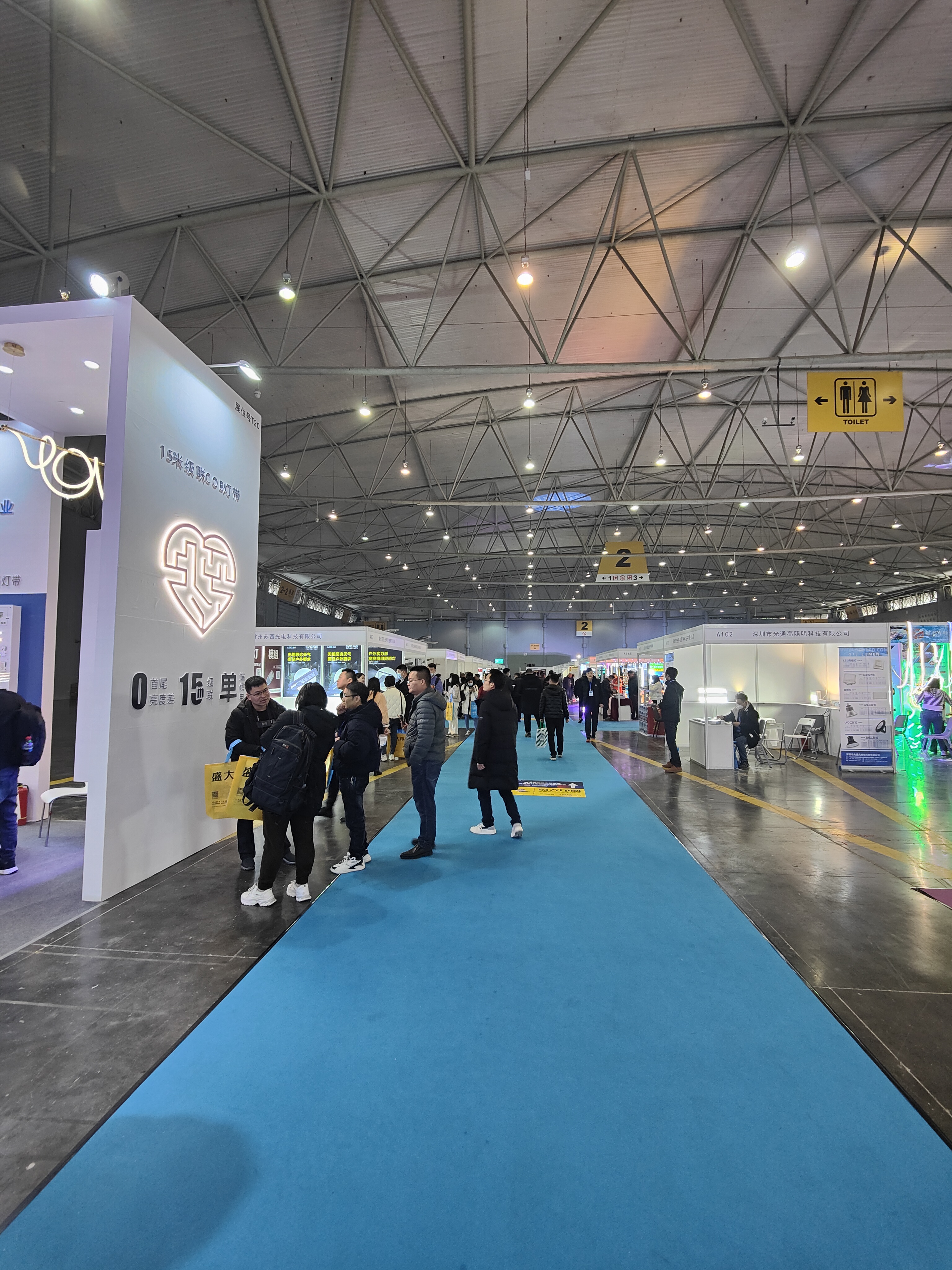 展会现场宣传丨 2023临沂照明展览会走进成都照明展(图6)