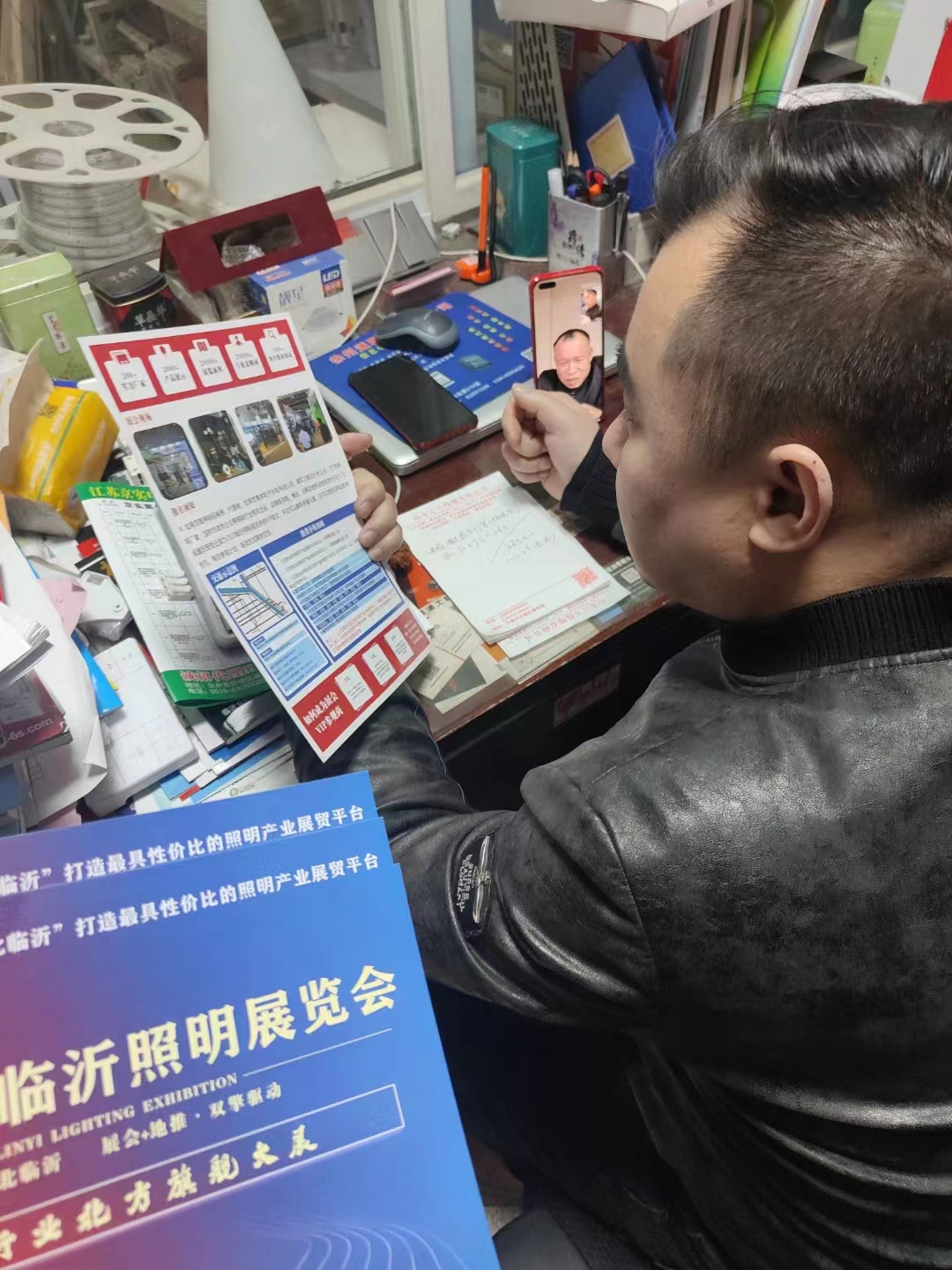 2023临沂照明展览会 | 邀观万里行，乘风破浪，向您奔去！(图4)