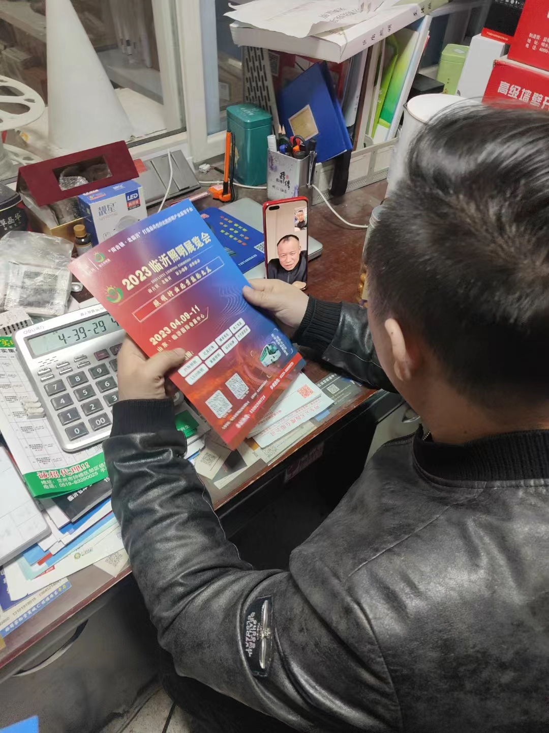 2023临沂照明展览会 | 邀观万里行，乘风破浪，向您奔去！(图5)