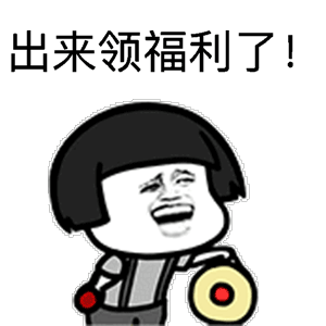 2023临沂照明展览会 | 邀观万里行，乘风破浪，向您奔去！(图39)