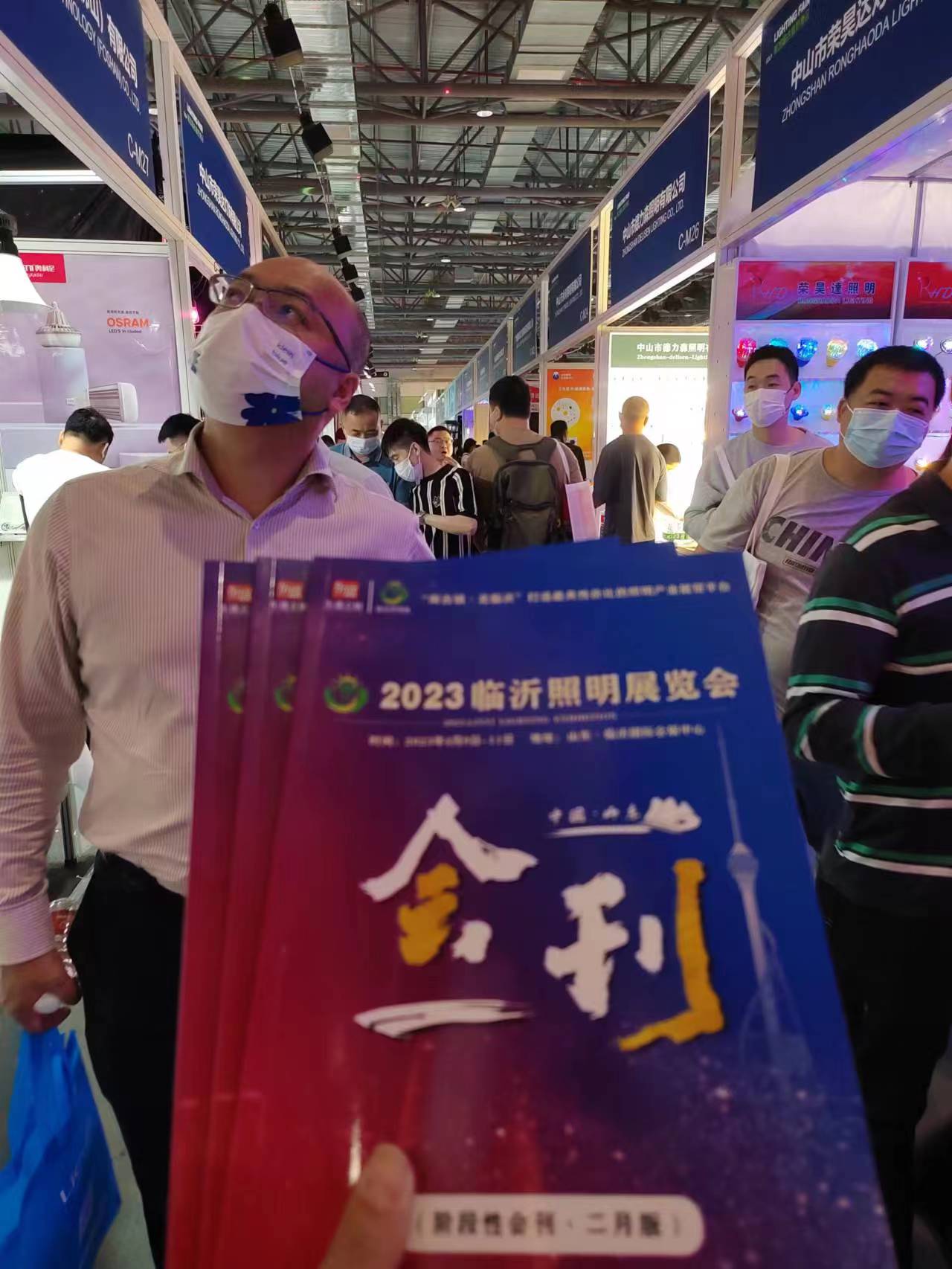 展会现场宣传丨 2023临沂照明展览会走进古镇灯博会(图14)