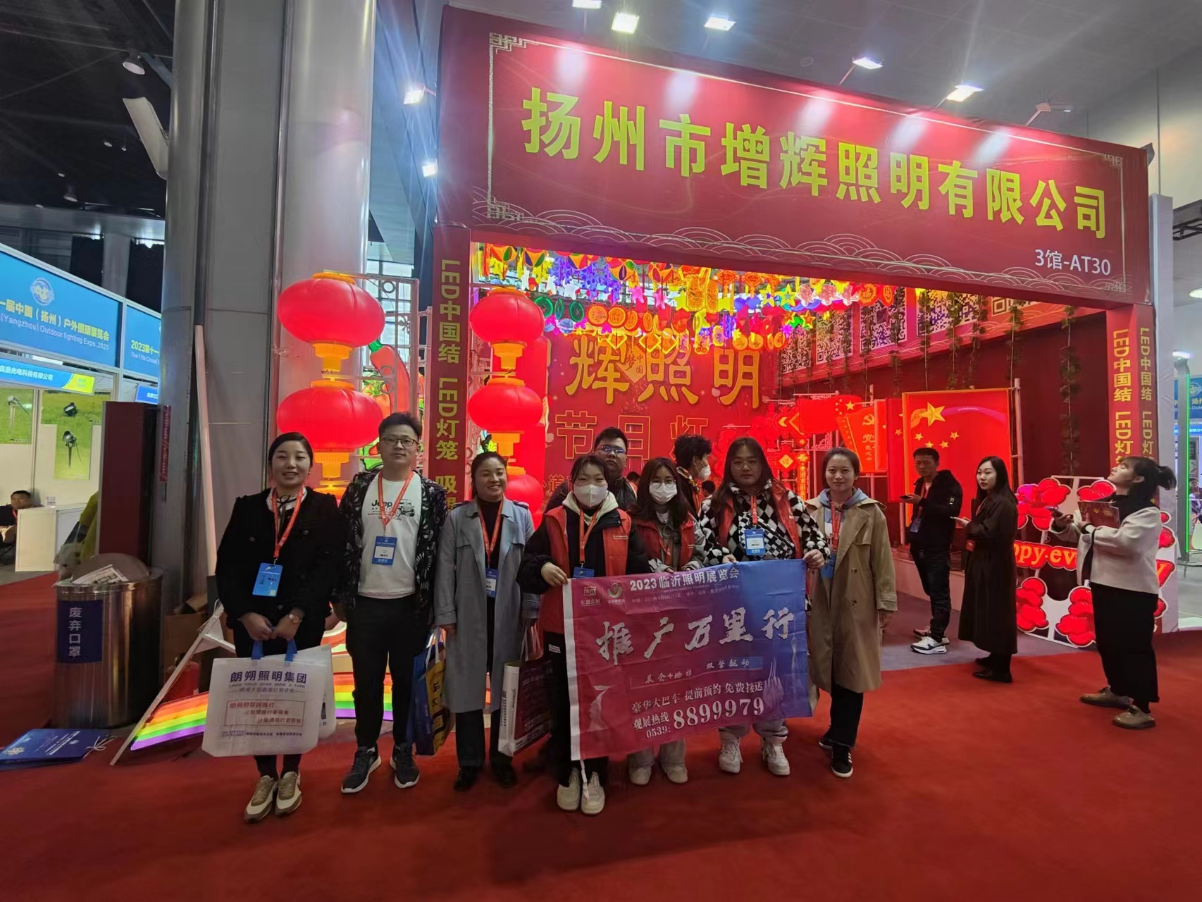 2023临沂照明展览会丨宣传推广走进扬州户外照明展(图7)