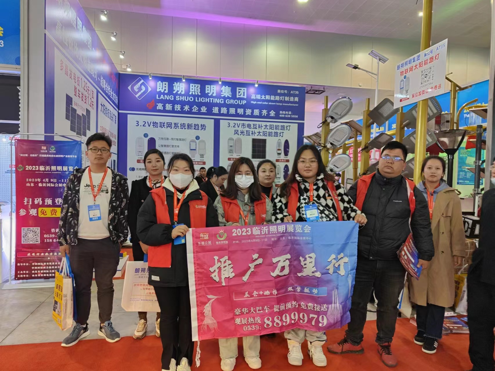 2023临沂照明展览会丨宣传推广走进扬州户外照明展(图9)