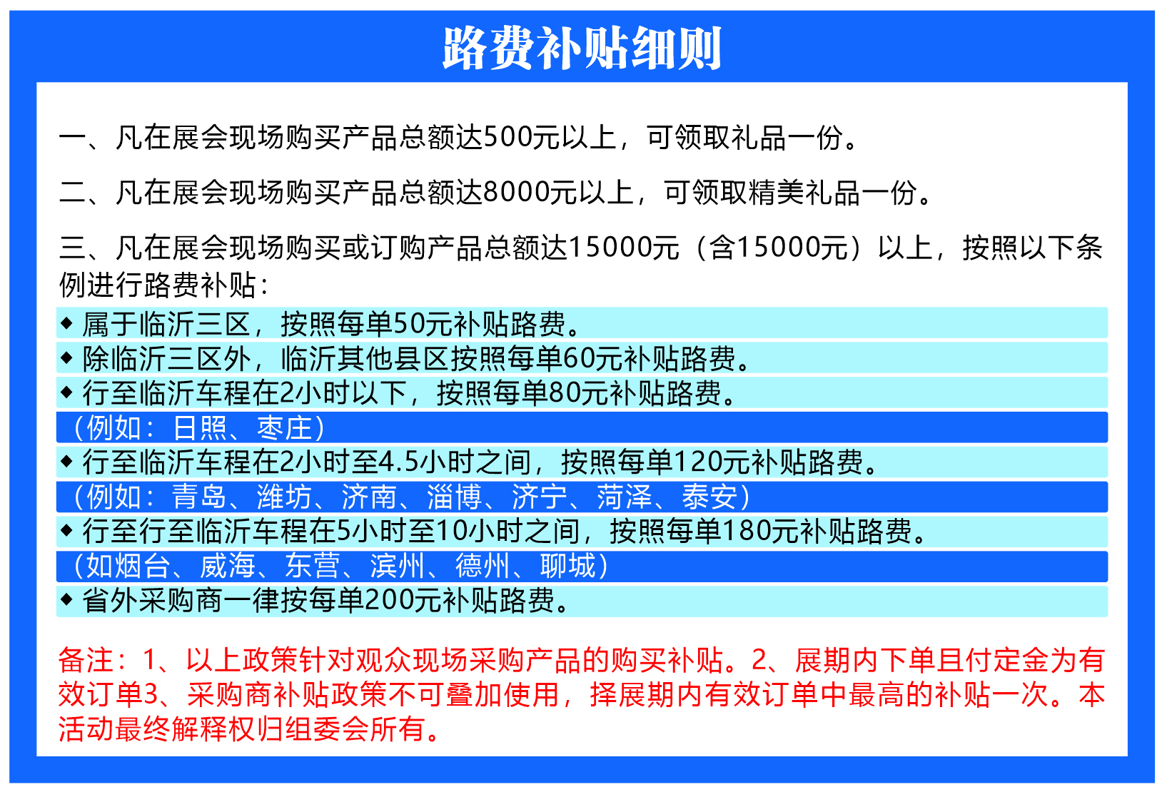 c5e4b787b5da472e36298870dcbf01c7.jpg