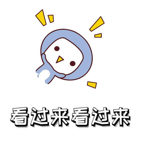 逛展会，看攻略，2023临沂照明展览会参观指南出炉！(图2)