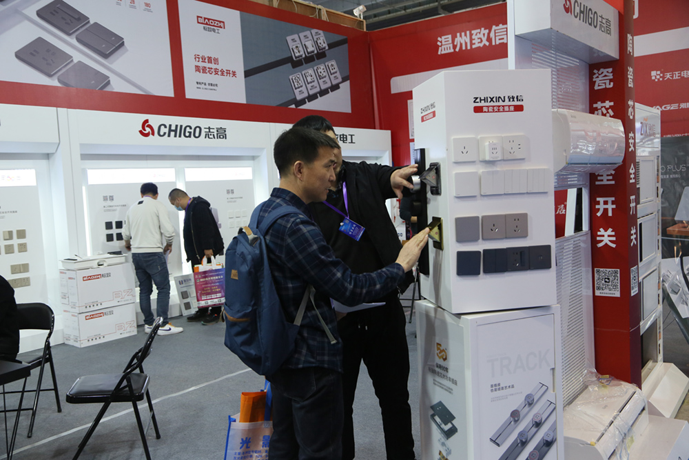 2023临沂照明展览会今日盛大开幕(图16)