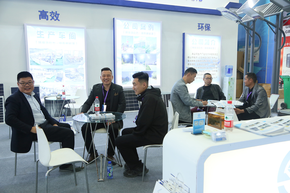 2023临沂照明展览会今日盛大开幕(图20)