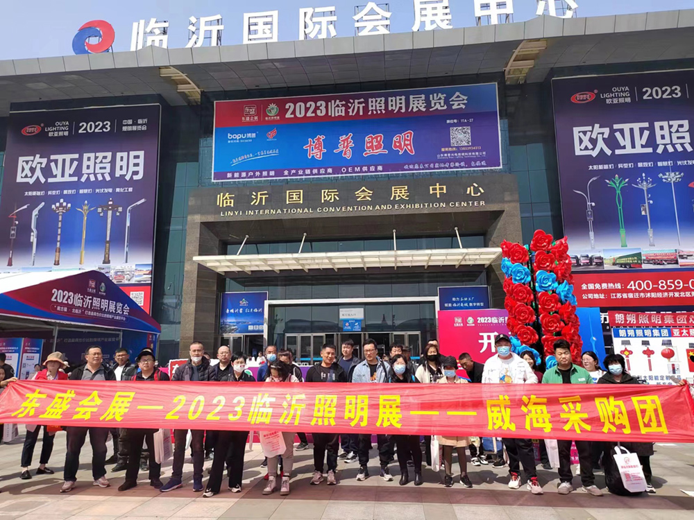 往届回顾(图11)