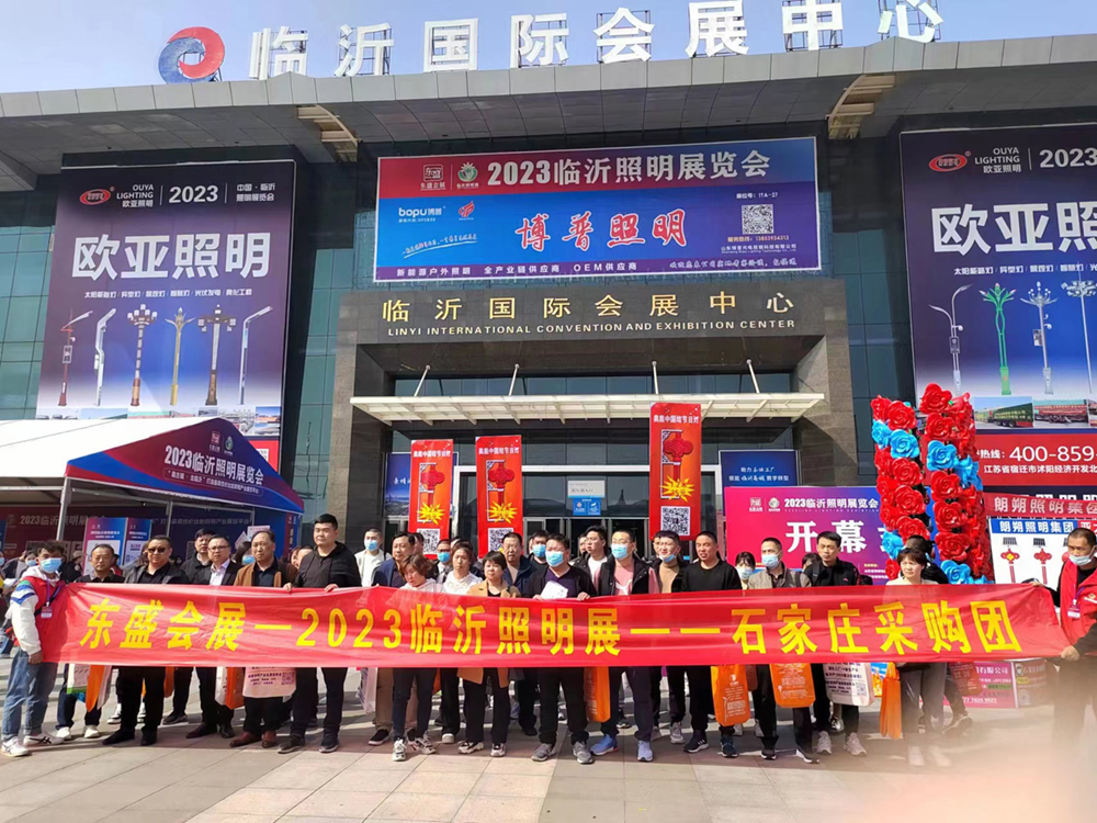 往届回顾(图10)