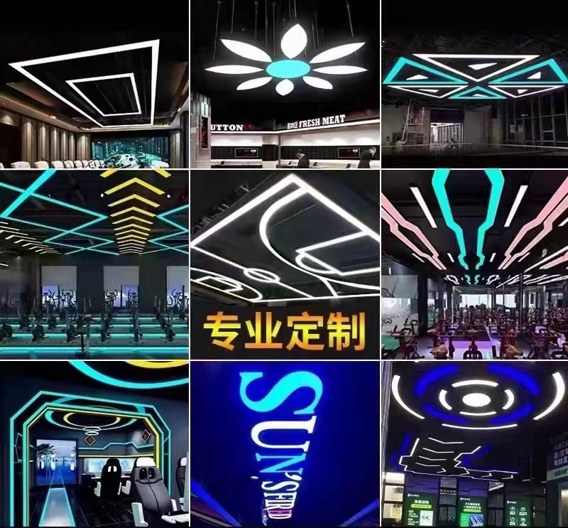 海视照明(图12)