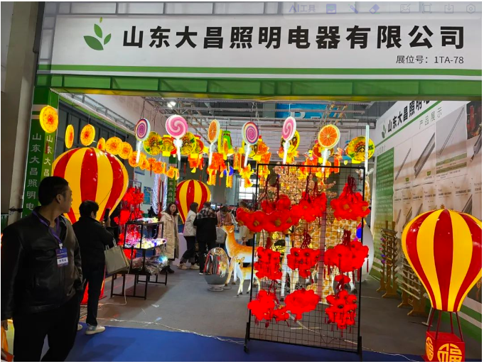2023临沂照明展览会今日盛大开幕！(图16)