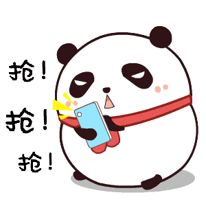 第三届2024临沂照明展览会/临沂户外照明展招展火热进行中！(图2)