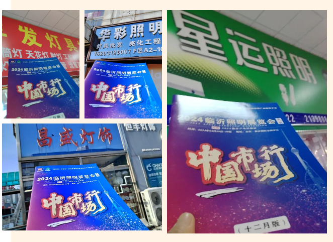 推广万里行——保定站，宣传推广持续进行中！(图11)