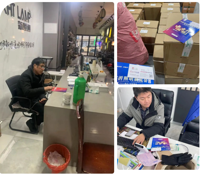 2024（第三届）临沂照明展览会推广万里行️——常州站️(图5)