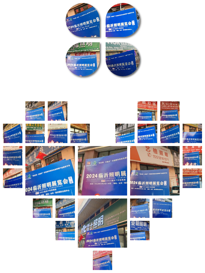 2024（第三届）临沂照明展览会推广万里行️——周口站️(图7)