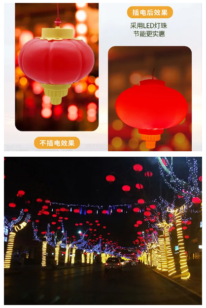 山东耀鼎光电科技有限公司(图4)