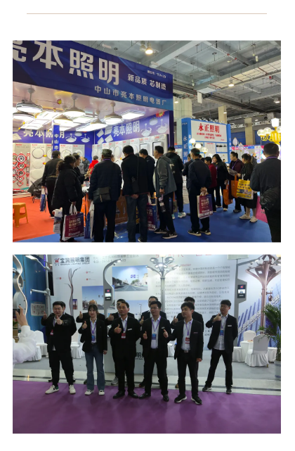 为何要提前抢订展位？这几点好处你一定要知道！(图4)