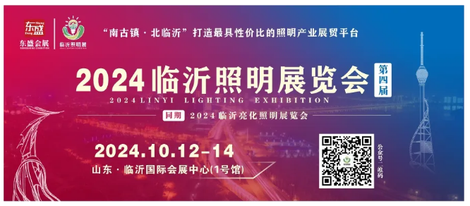 展商福利 | 你邀请，我补贴！激活你朋友圈的沉睡客户(图1)