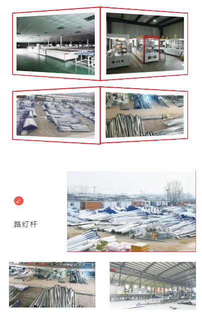 【展商推荐】山东豪运新能源科技集团有限公司(图6)