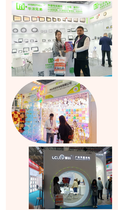 2025（第四届）临沂照明展览会线上线下齐发力，多项举措，保证展会效果！(图18)