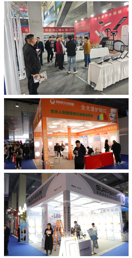 点亮商机，共赴光之盛宴！2025（第四届）临沂照明展览会今日盛大开幕 ！(图8)