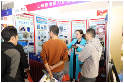 点亮商机，共赴光之盛宴！2025（第四届）临沂照明展览会今日盛大开幕 ！(图16)