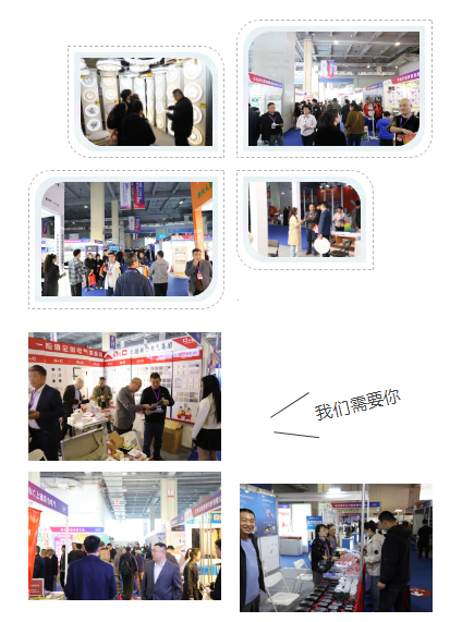 展幕虽落，征途不止！2025（第四届）临沂照明展览会圆满收官！(图16)