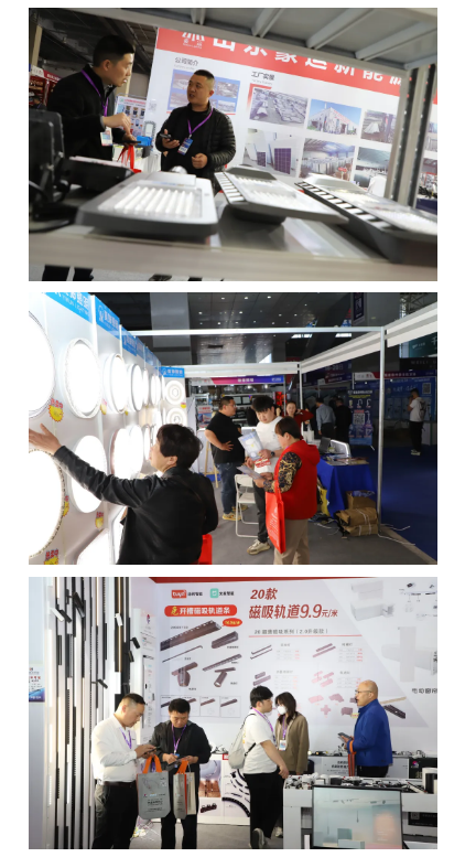 展幕虽落，征途不止！2025（第四届）临沂照明展览会圆满收官！(图9)
