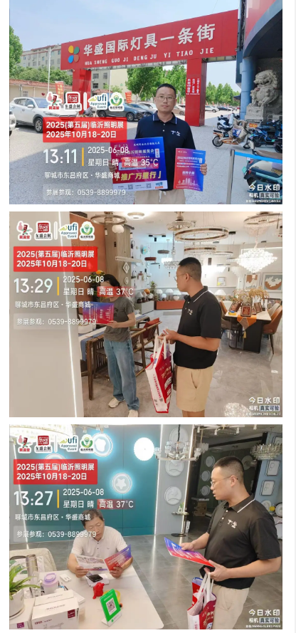 推广万里行 | 热浪无阻，步履不停(图4)