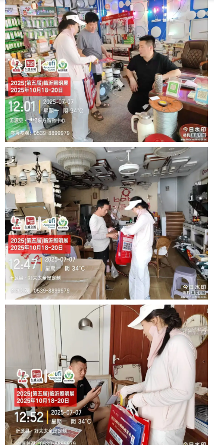 烈日灼心，热浪难挡，推广万里行再次出发！(图4)