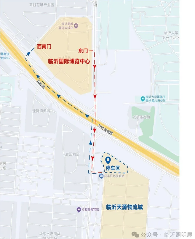 @所有人，这份观展指南请您查收，祝您高效逛展！(图9)