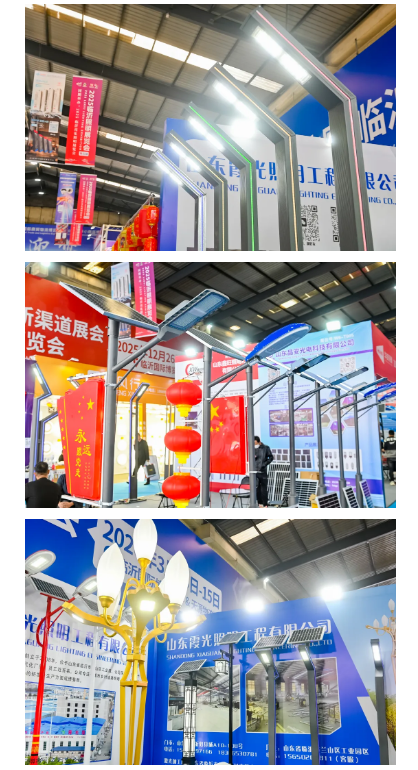 金秋结硕果，盛会谱新篇！2025（第五届）临沂照明展览会圆满闭幕，感恩同行，期待与您明年再聚！(图6)