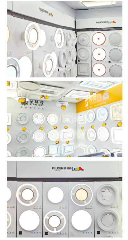 金秋结硕果，盛会谱新篇！2025（第五届）临沂照明展览会圆满闭幕，感恩同行，期待与您明年再聚！(图8)